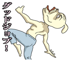 Underpants  Rabbit sticker #4332257