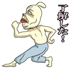 Underpants  Rabbit sticker #4332258