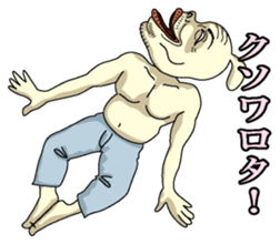 Underpants  Rabbit sticker #4332259