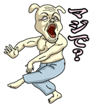 Underpants  Rabbit sticker #4332260