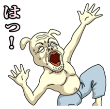 Underpants  Rabbit sticker #4332261