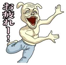 Underpants  Rabbit sticker #4332262