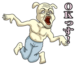 Underpants  Rabbit sticker #4332263