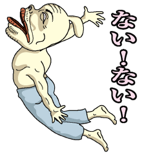 Underpants  Rabbit sticker #4332266