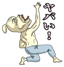 Underpants  Rabbit sticker #4332267