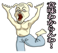 Underpants  Rabbit sticker #4332269