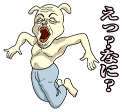 Underpants  Rabbit sticker #4332270