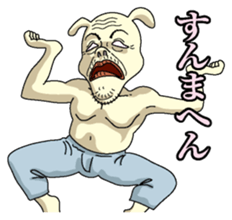 Underpants  Rabbit sticker #4332271