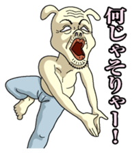 Underpants  Rabbit sticker #4332275