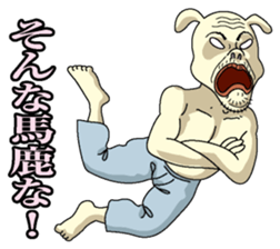 Underpants  Rabbit sticker #4332276