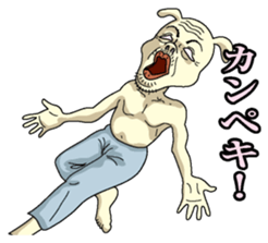 Underpants  Rabbit sticker #4332278