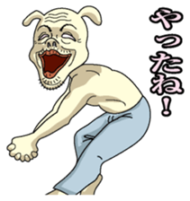 Underpants  Rabbit sticker #4332280