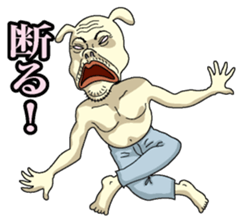 Underpants  Rabbit sticker #4332282