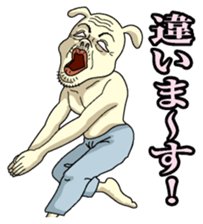 Underpants  Rabbit sticker #4332283