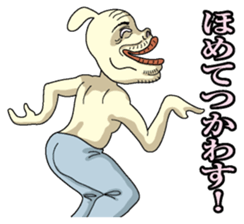 Underpants  Rabbit sticker #4332284