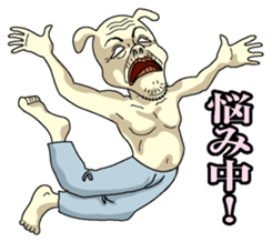 Underpants  Rabbit sticker #4332285