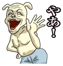 Underpants  Rabbit sticker #4332286