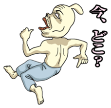 Underpants  Rabbit sticker #4332288