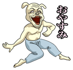 Underpants  Rabbit sticker #4332289