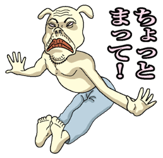 Underpants  Rabbit sticker #4332291