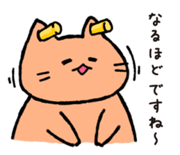 Noticed!! sticker #4332340