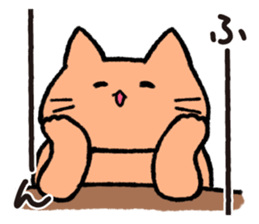 Noticed!! sticker #4332341