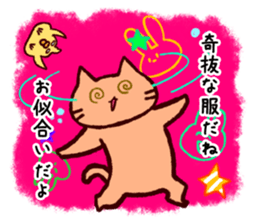 Noticed!! sticker #4332348