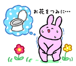 Noticed!! sticker #4332359