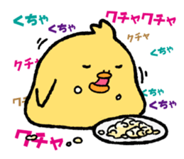 Noticed!! sticker #4332361