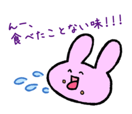 Noticed!! sticker #4332364