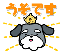 Noticed!! sticker #4332366