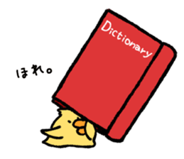 Noticed!! sticker #4332367