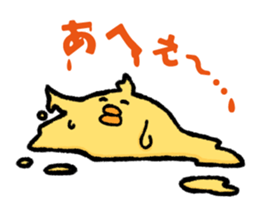 Noticed!! sticker #4332370