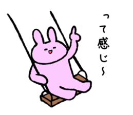 Noticed!! sticker #4332373