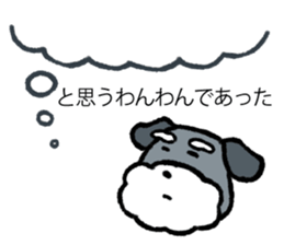 Noticed!! sticker #4332374