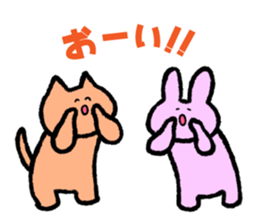 Noticed!! sticker #4332375