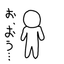 The ordinary white character sticker #4332501