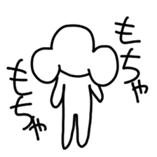 The ordinary white character sticker #4332515