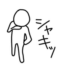 The ordinary white character sticker #4332525