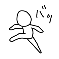 The ordinary white character sticker #4332533