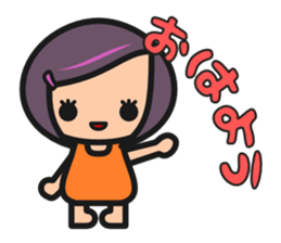 Sakura&Himawari sticker #4332536