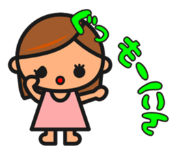 Sakura&Himawari sticker #4332539