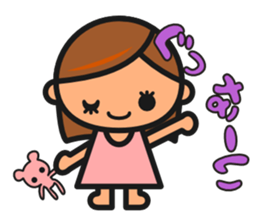 Sakura&Himawari sticker #4332542