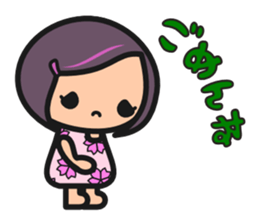 Sakura&Himawari sticker #4332548