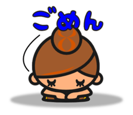 Sakura&Himawari sticker #4332550