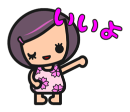 Sakura&Himawari sticker #4332556