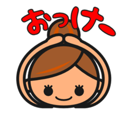 Sakura&Himawari sticker #4332558