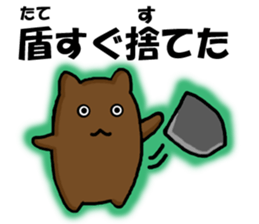 Palindrome sticker Part 3 sticker #4332762