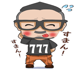 777soul sticker #4332781