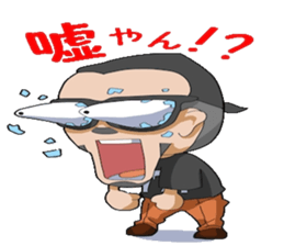 777soul sticker #4332787